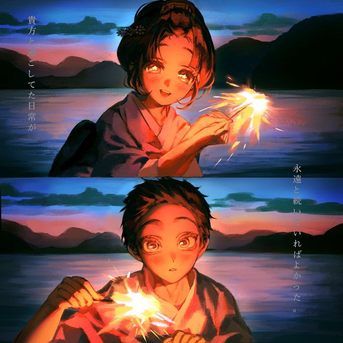 4396f00aea5248d344a969685cc040a3 (1).jpg